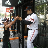 img_0919 img_0919