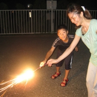 img_1084 img_1084